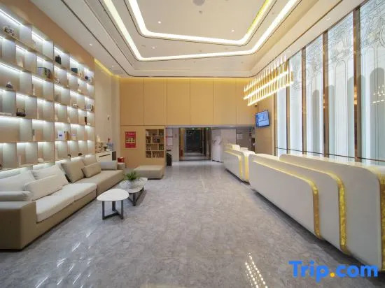 Yeste International Hotel (Guiyang Huaxi District Government Mingzhu Avenue Subway Station)