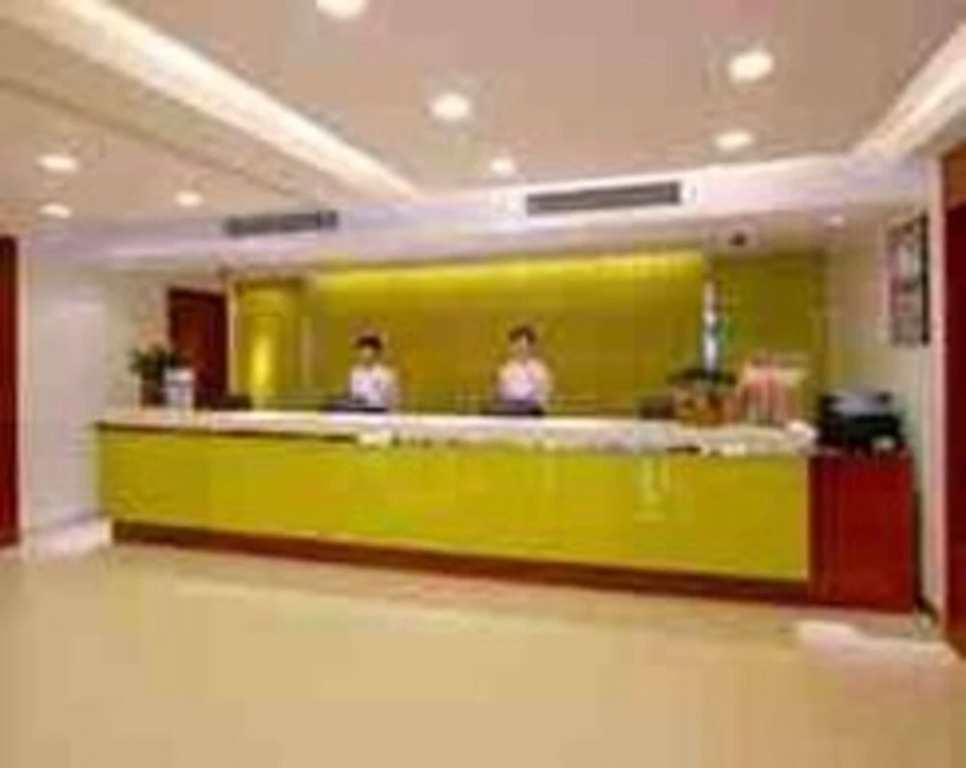 Jinjiang Inn Hangzhou Wulinmen