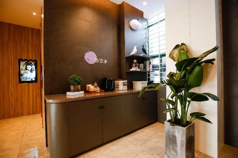 Hanting Premium Hotel Shanghai Jiangqiao Wanda