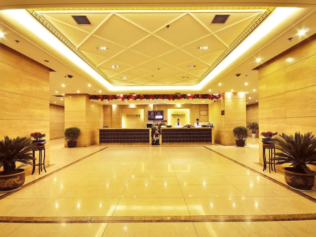 Yangyang International Hotel