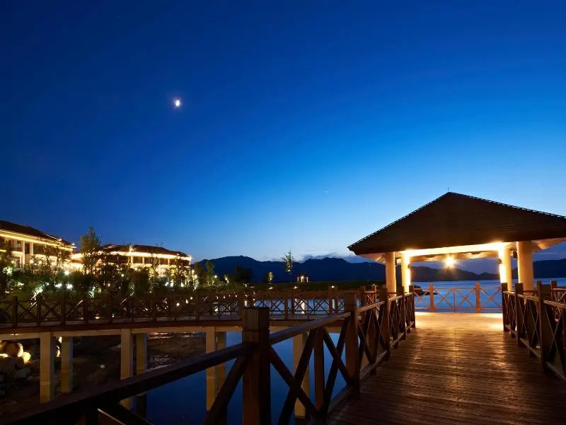 New Century Hotel Yuyao Siming Lake