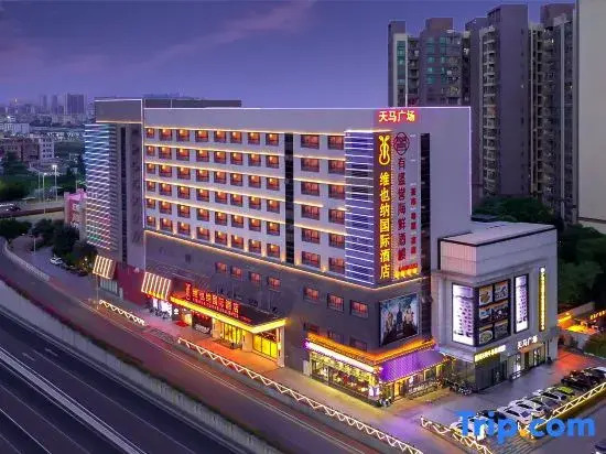 Vienna International Hotel（Guangzhou North Railway Station Huadu Automobile City Metro Station）