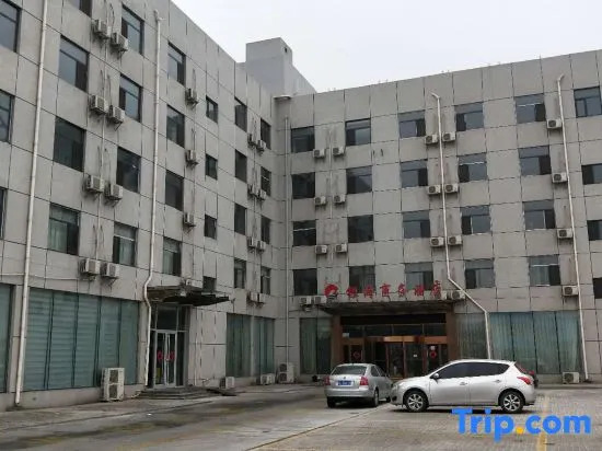 Yinhai Business Hotel