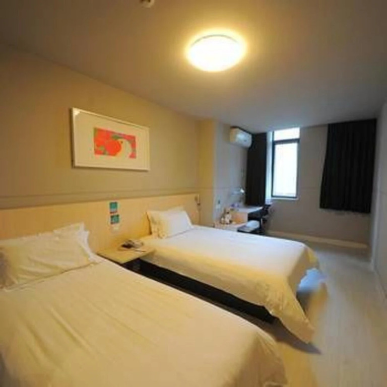 Jinjiang Inn Chengdu Chunxi Road Taiguli Hotel
