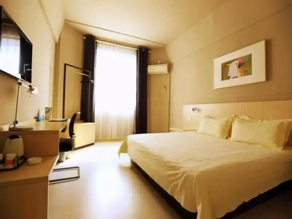 Jinjiang Inn Nantong Renmin Rd.(C)