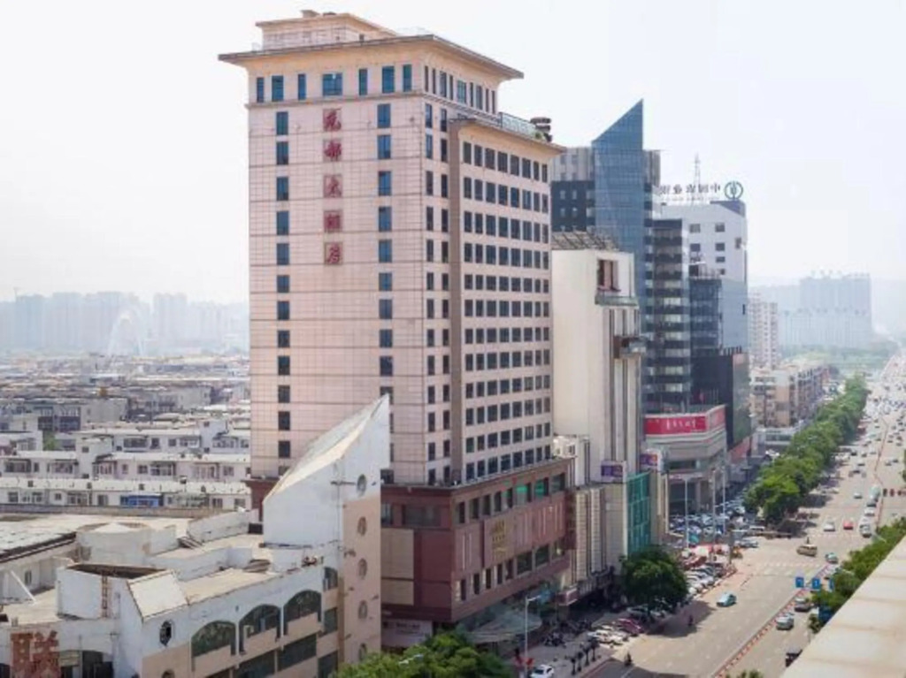 Yuandu Hotel
