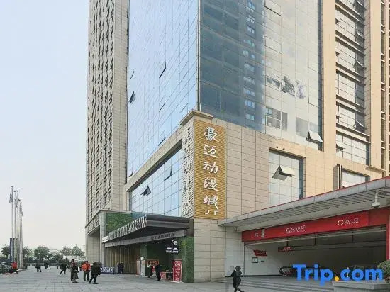 Elegant Restaurant Apartment (Xi'an Yuxiangmen Subway Station)