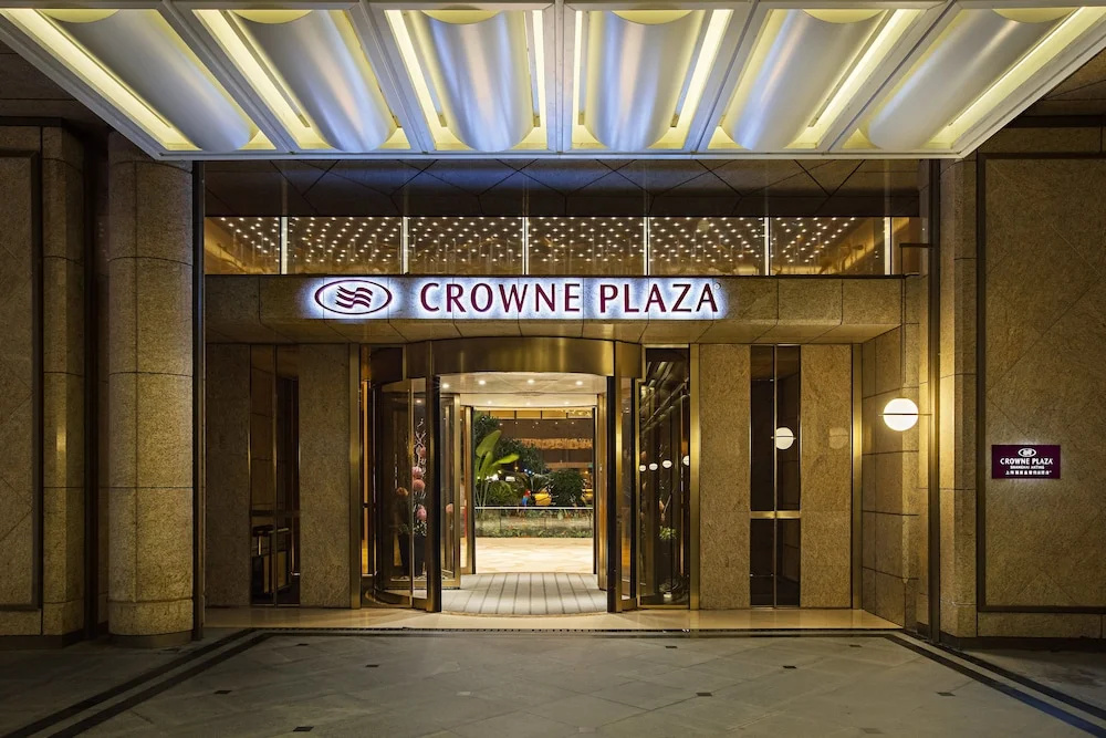 Crowne Plaza Shanghai Anting-20 Minutes drive to National Exhibition and Convention Center & 15 Minutes drive to F1