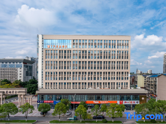 7 Days Premium Hotel (Chongqing Dazu Stone Carving New Town)