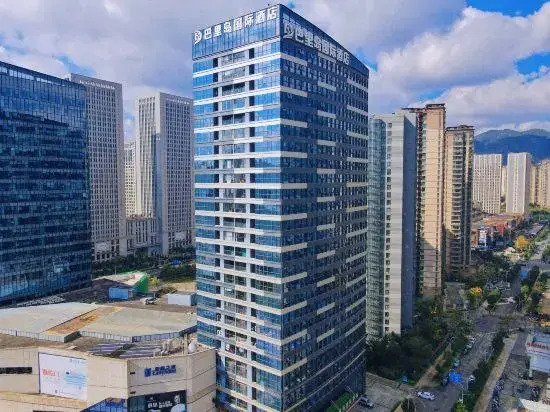 Barry Island International Hotel (Kunming High-tech Zone Dahejing Subway Station)