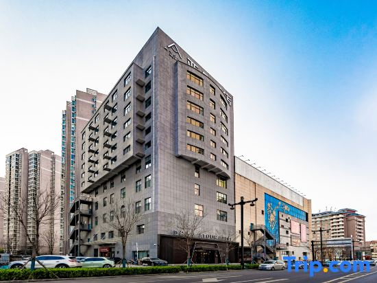 Atour Hotel Luoyang Yingtianmen