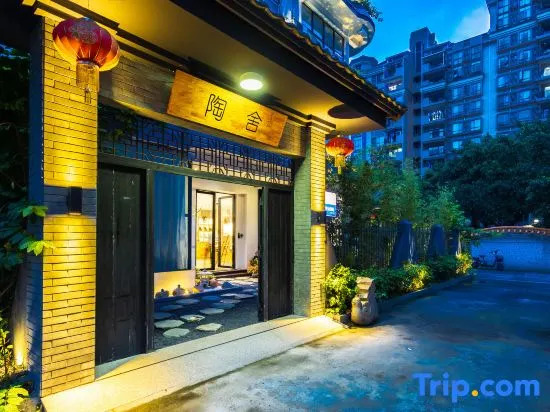 Taoshe Hotel