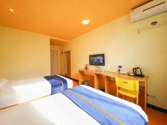Bengbu Le 8 Hotel Chain (Baolong City Plaza)