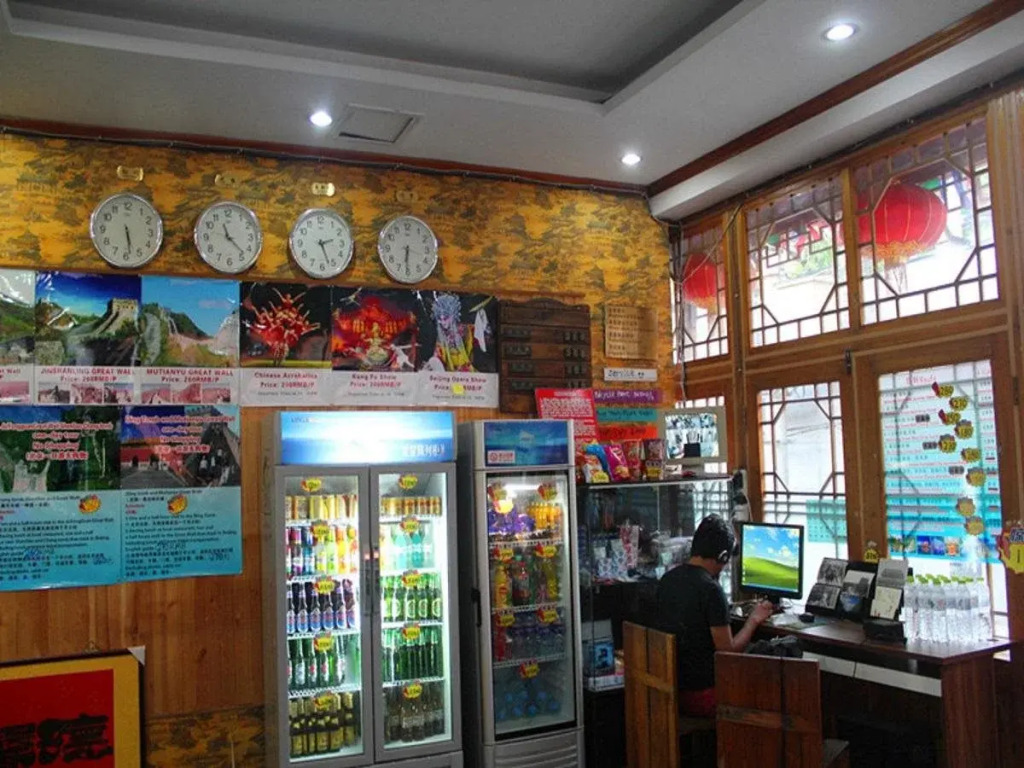 Sunrise Hostel