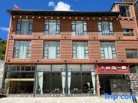Siguniang Mountain Shanhai Yiyu Homestay