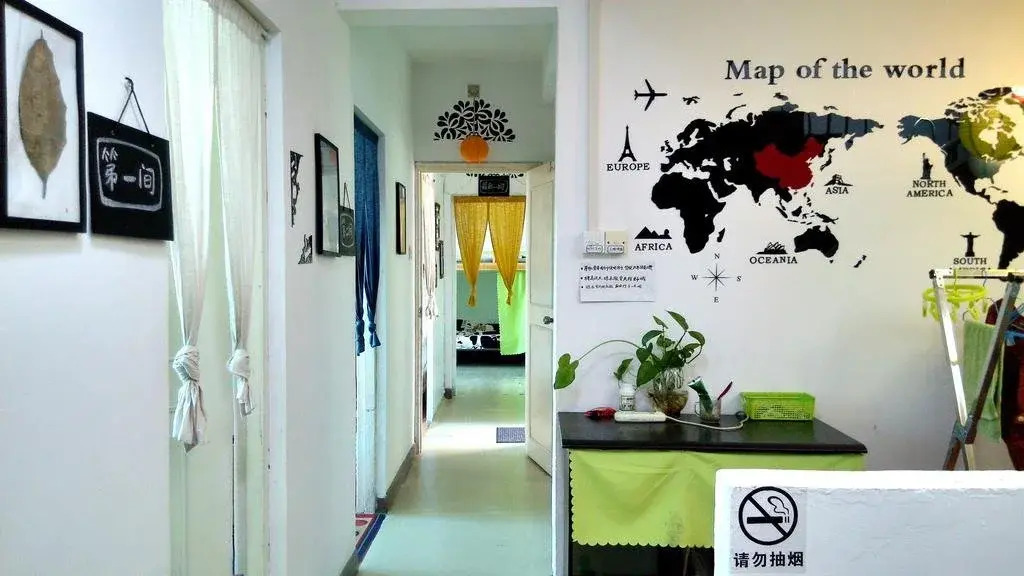 Zhuhai Chuntian Huahua Youth Hostel