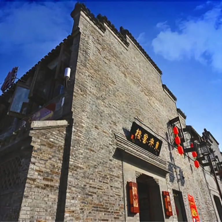 Donglai Inn
