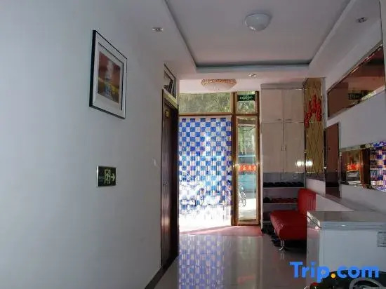 Xinle Hotel (Mudanjiang Xinhua Road)