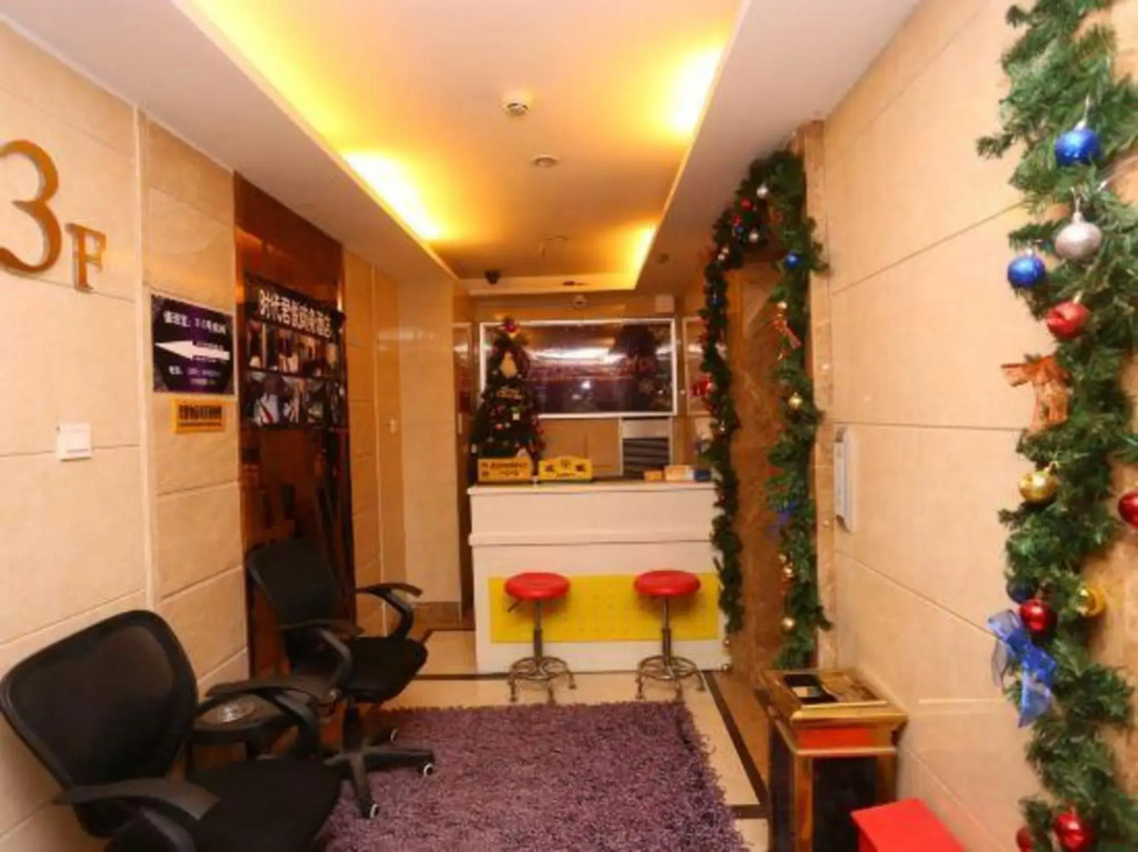 Shidai Weigang Business Hotel