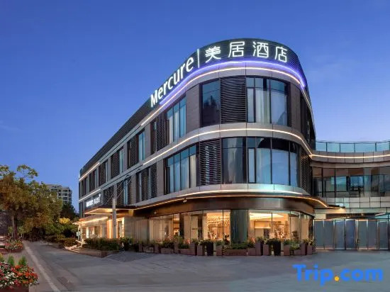Mercure Nantong Central Business District