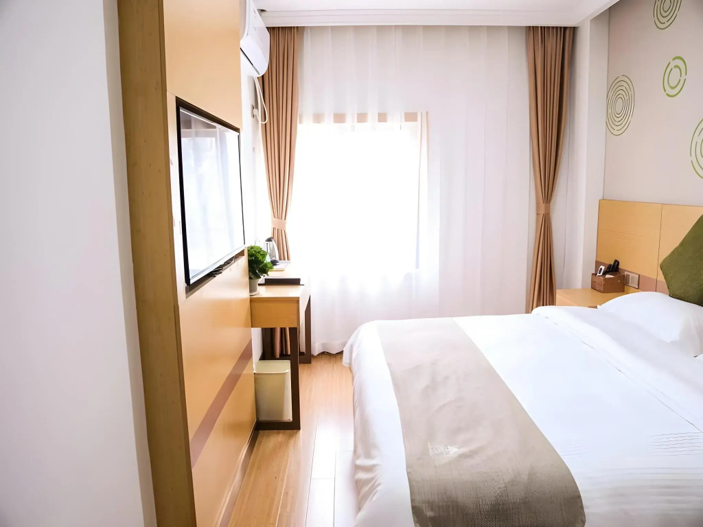 GreenTree Inn Nanjing Zhongshan Mausoleum Scenic Area Zhongling Street Subway Station