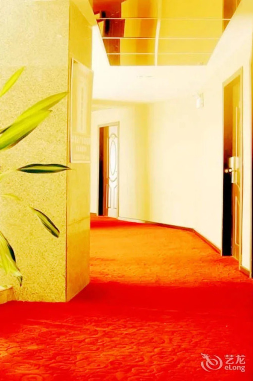 Xinyuan Hotel
