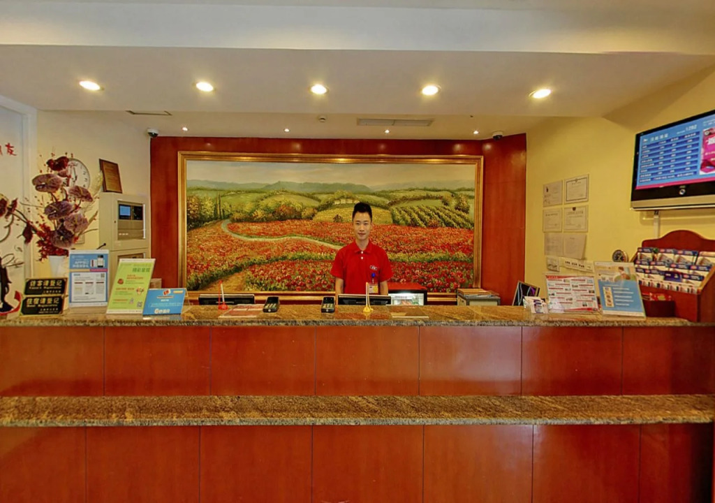 Hanting Premium Hotel Shanghai West Nanjing Road Subway Station