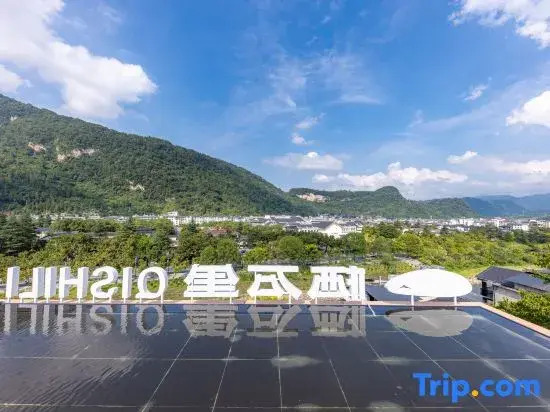 Отель Zhangjiajie Qishi Li Cave Homestay