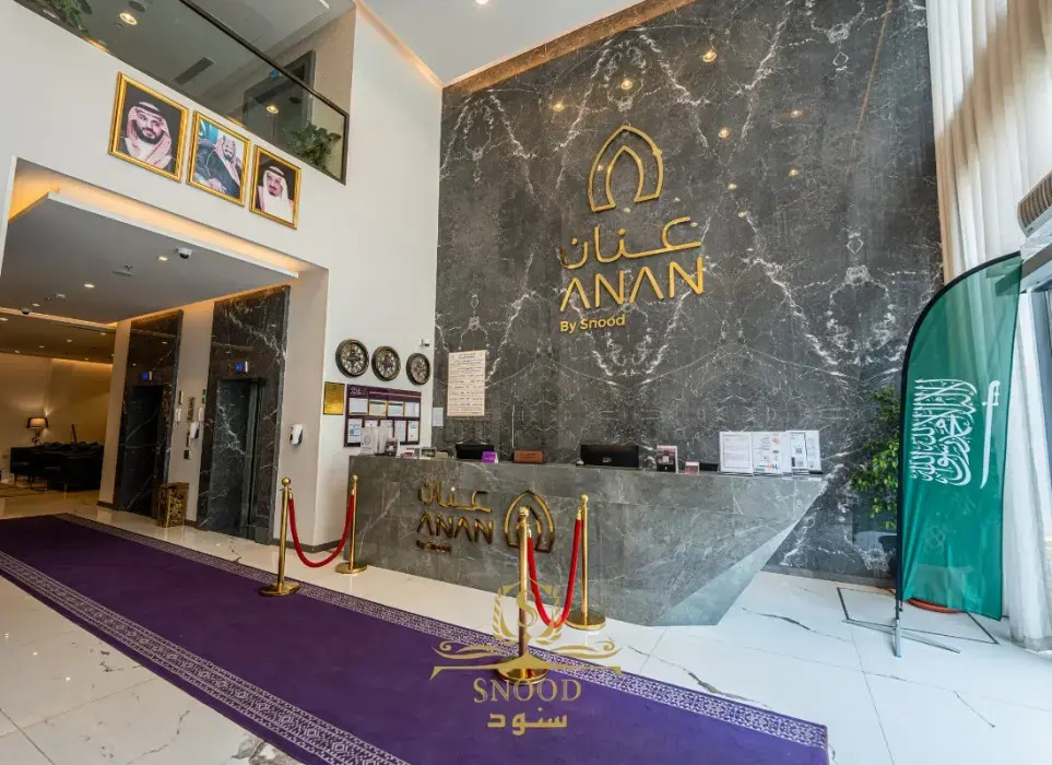 فندق عنان من سنود Anan Hotel by Snood