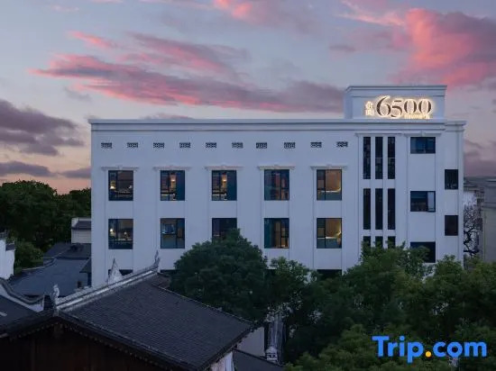 6500 Old Alley Courtyard Hotel，Changsha