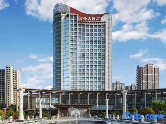 Wanfeng Grand Hotel