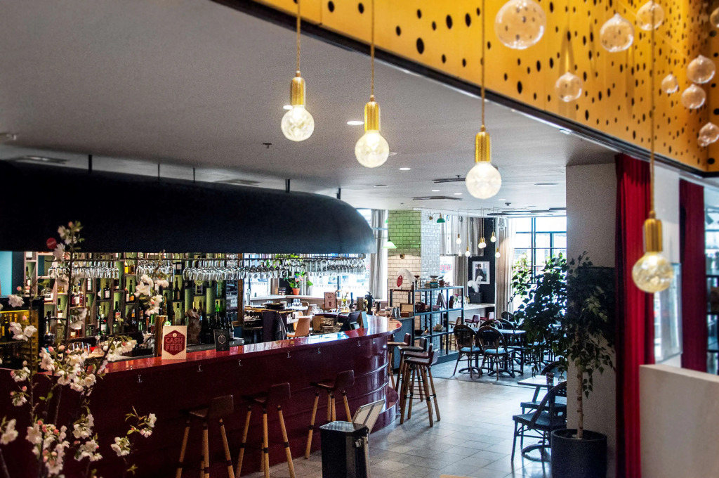 Hotel C Stockholm