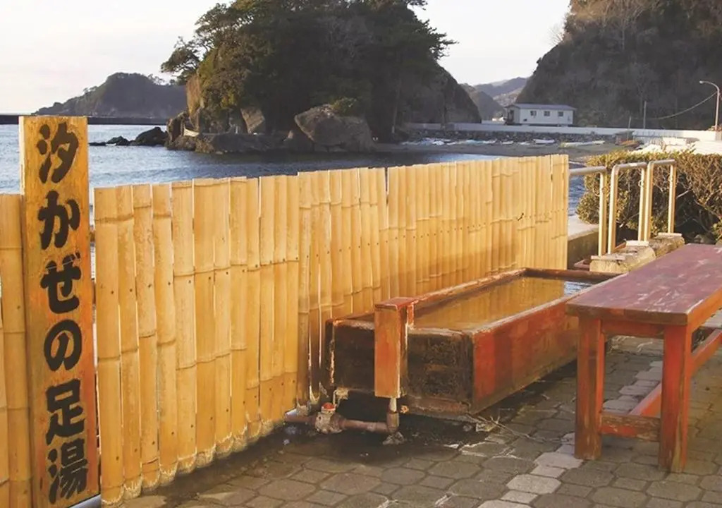 Nishiizu Matsuzaki Itoen Hotel