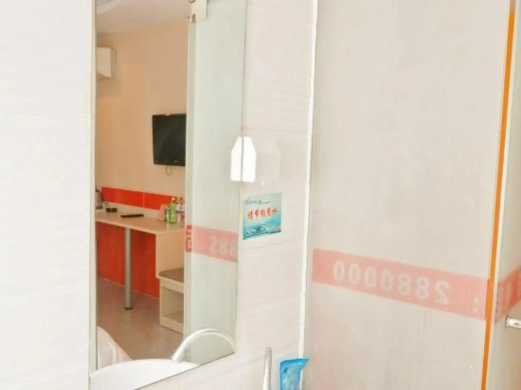 Vjia Express Hotel (Zibo Mingqing Street RT-Mart)