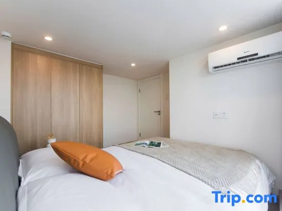 WESU Apartment Shenzhen Futian Bagualing Branch