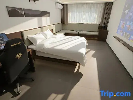 Youran Smart E-sports Apartment (Harbin West Station Xicheng Red Square)