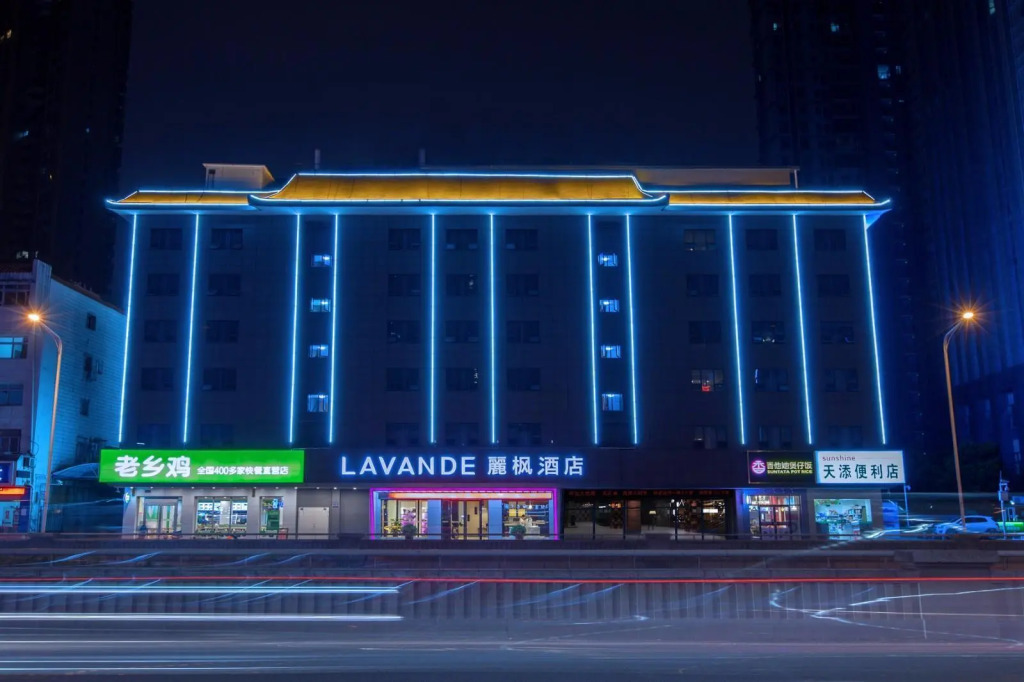 Motel168 Wuhan Hankou Railway Station Inn