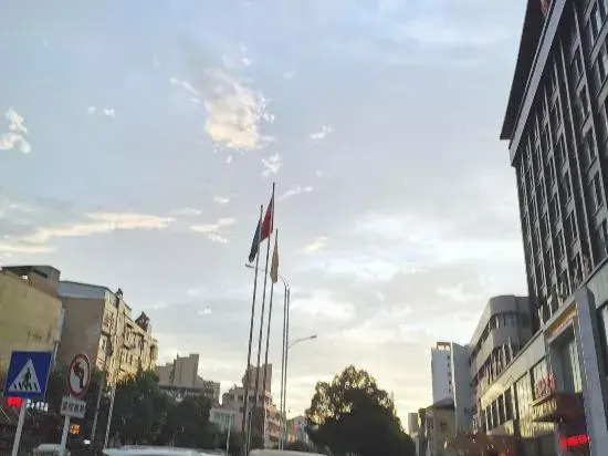 Yundu Hotel