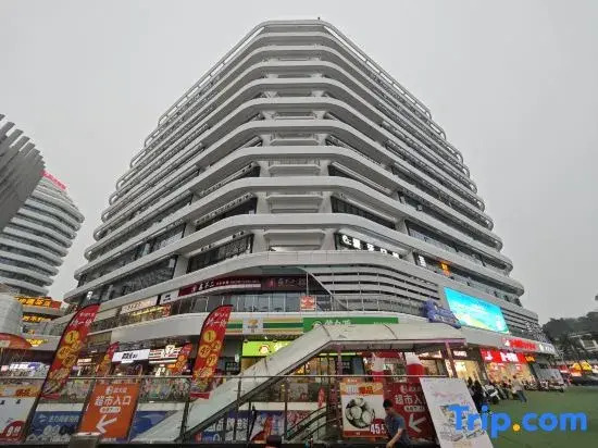 Yiyan Hotel Apartment (Qixingyan Scenic Area Branch)