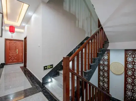 Ningxiang Shande Hall Inn