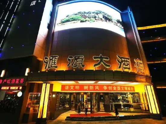 Hui Yuan Hotel