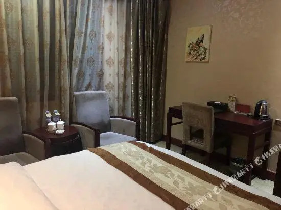 Yuanhe Holiday Hotel
