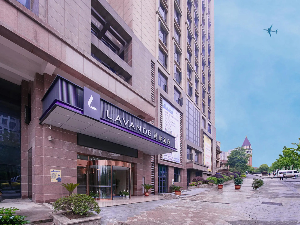 Lavande Hotel Chongqing Jiangbei International Airport T3