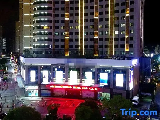 Huangting Lijing Hotel