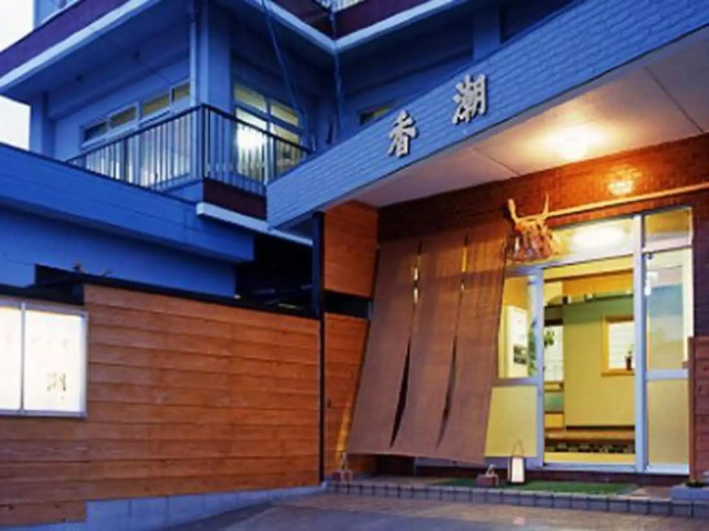 Kashio