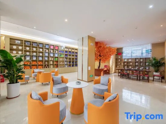 Zhongxin Hotel (Baoshan Banqiao Ancient Town Branch)