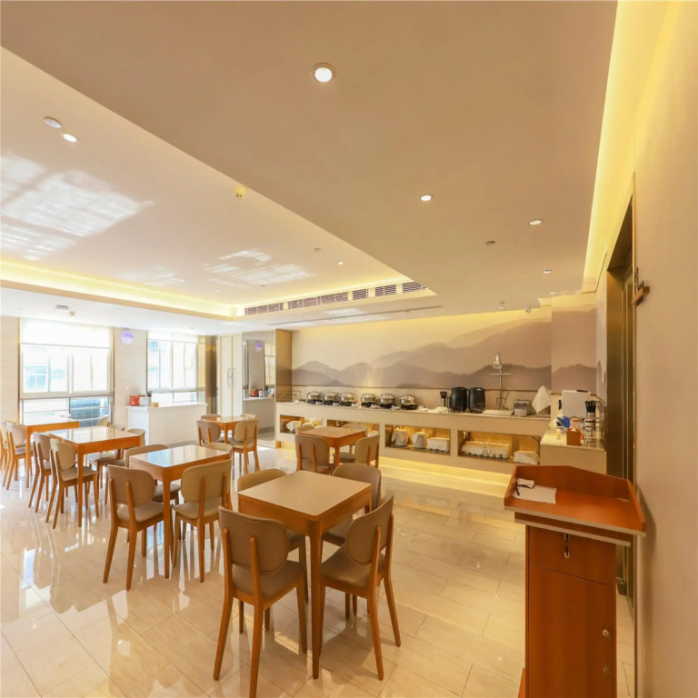 Tianyuan Commercial Hotel