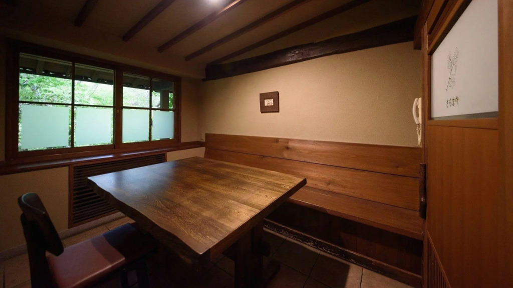 Oyado Kaikatei Ryokan