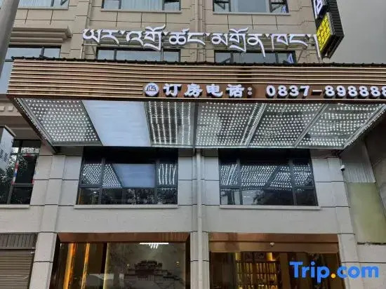 Yazhuocang Hotel