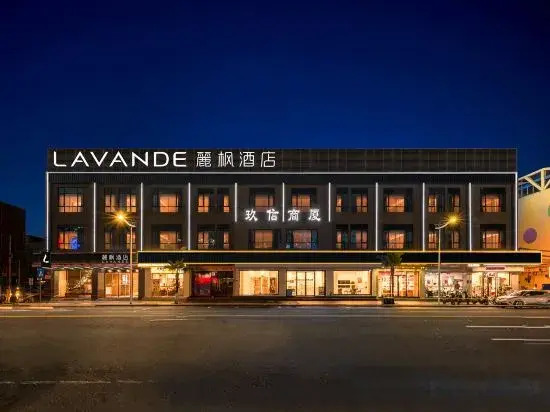Lavande Hotel (Dongguan Dongcheng 33 Town)
